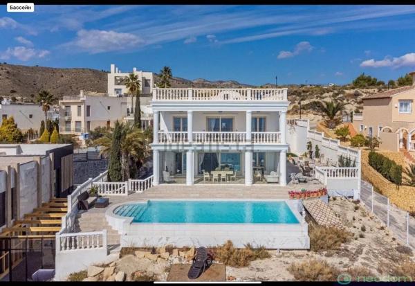 Chalet en Playa Muchavista