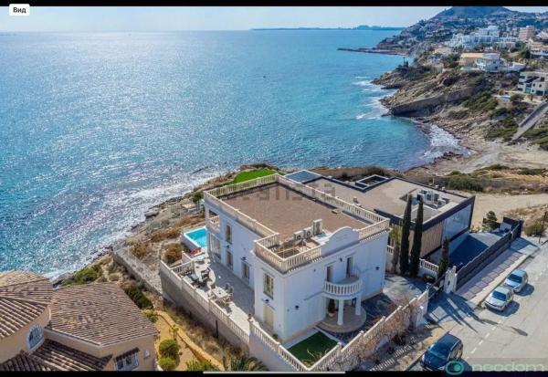 Chalet en Playa Muchavista