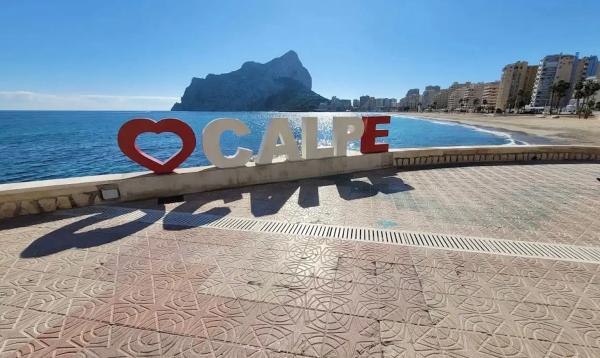 Estudio en Av Rosa De Los Vientos, 11