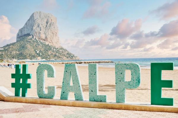 Piso en calle Holanda, 1