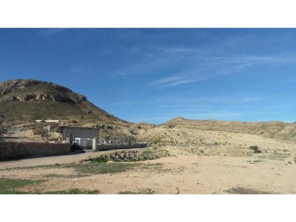 Finca rústica en Partida Tossal Redó, 396