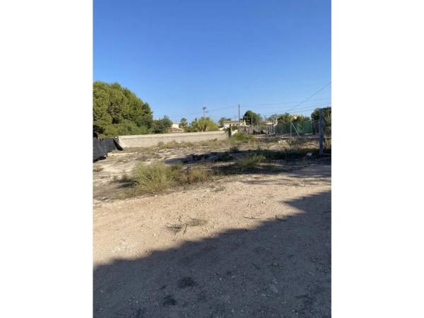 Finca rústica en Partida la Obrera