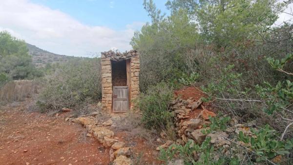 Finca rústica en Partida Canor, 98
