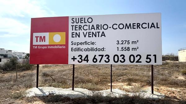 Terreno en calle Manuel Romera, 7