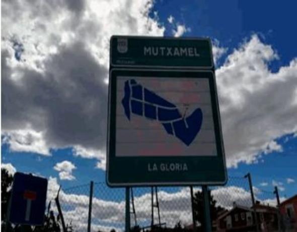 Terreno en calle del Plaer, 6