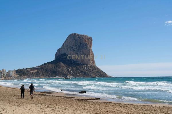 Terreno en Partida Garduix, 20 r