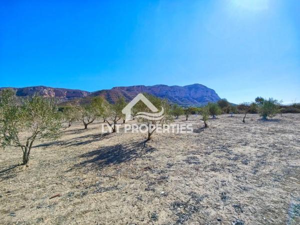 Terreno en La Xara - La Sella - Jesús Pobre