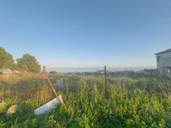 Terreno en Poligono Bellota s/n