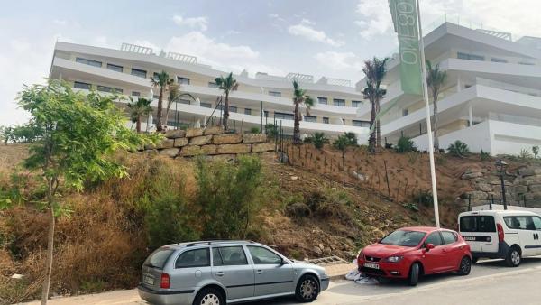 Terreno en avenida del Fuego