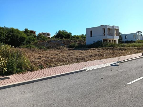 Terreno en calle Periana, 56