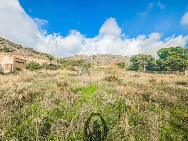 Terreno en Capistrano