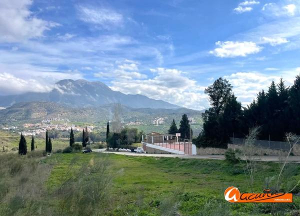 Terreno en Cortijo Vílches s/n