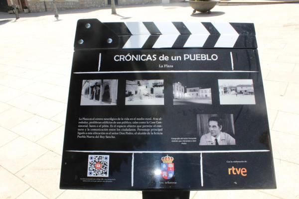 Terreno en sitio tras de las torres