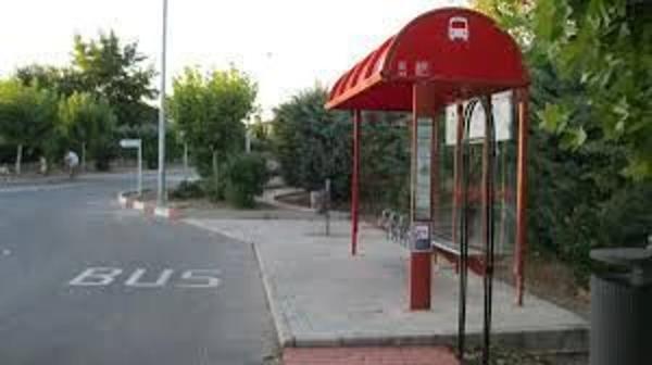 Terreno en Cerro Alarcón