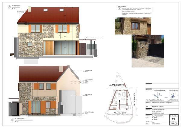 Terreno en calle Nevero, 16