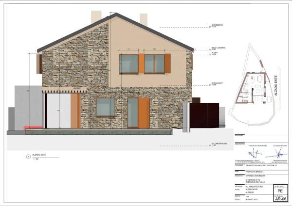 Terreno en calle Nevero, 16