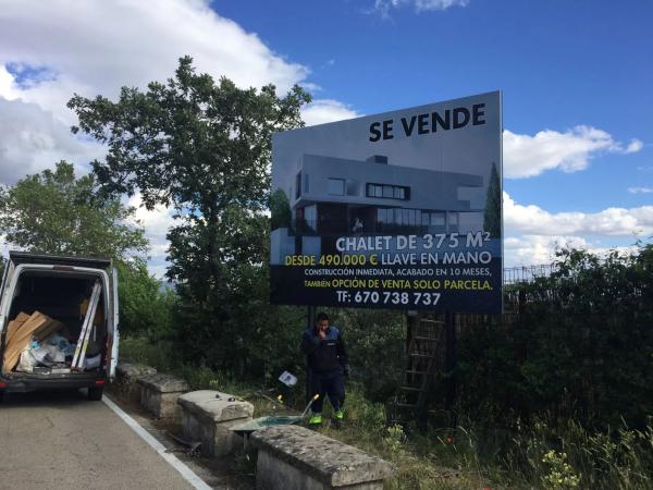 Terreno en calle Siete Abanicos, 1