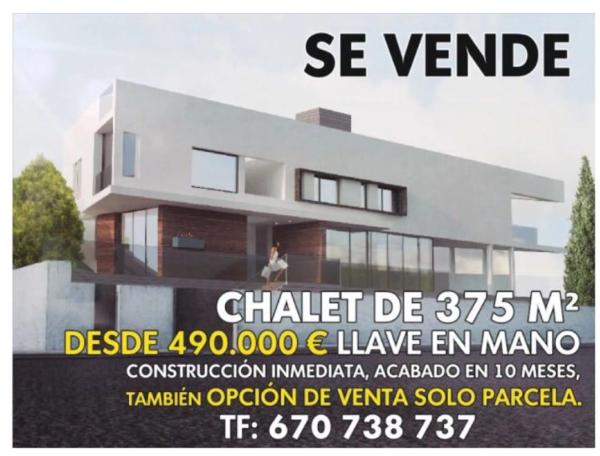 Terreno en calle Siete Abanicos, 1