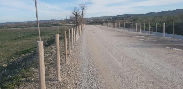 Terreno en camino de la Aldehuela s/n