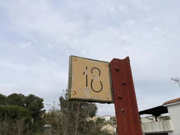 Terreno en calle Cirerer