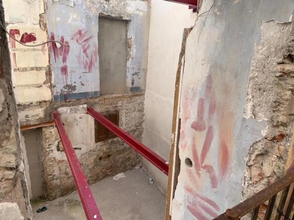 Terreno en calle del Puig, 47