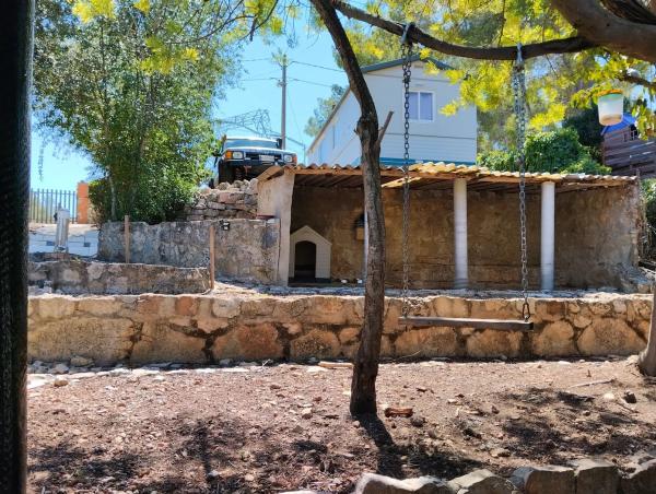 Terreno en calle Jardí, 11