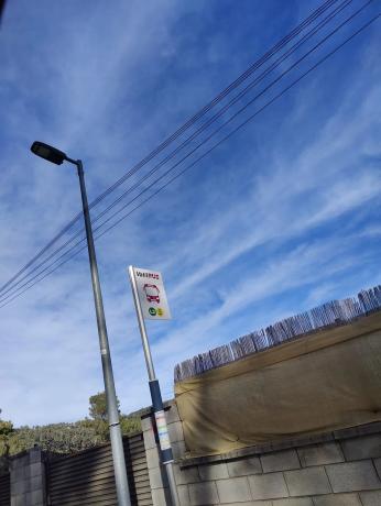 Terreno en calle Bona-Vall, 7