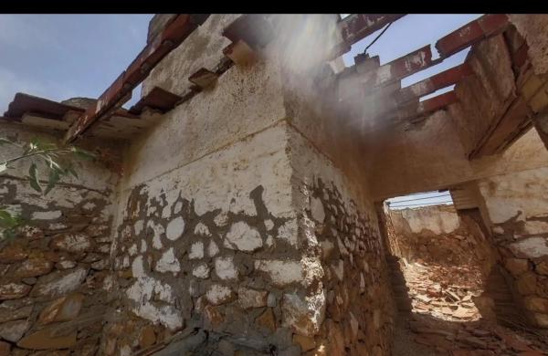 Finca rústica en Partida el Realengo