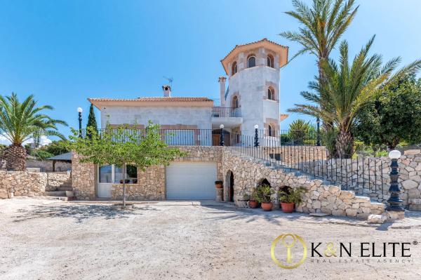 Casa independiente en calle Mostaza