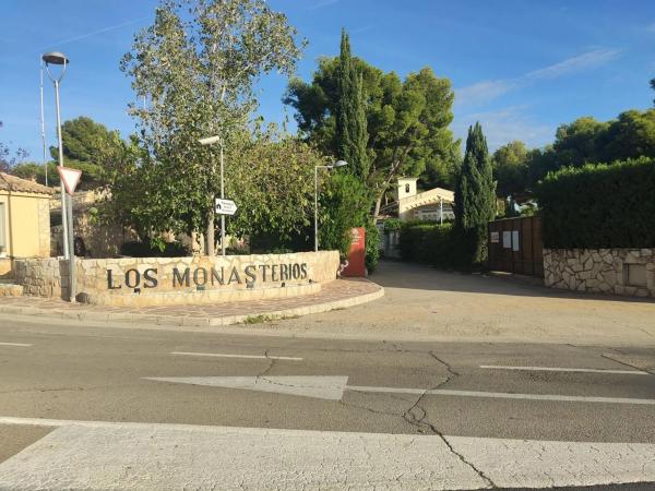 Terreno en calle Puig De Santa Maria, 391
