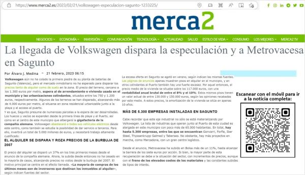 Terreno en calle Elio Antonio de Nebrija, 23