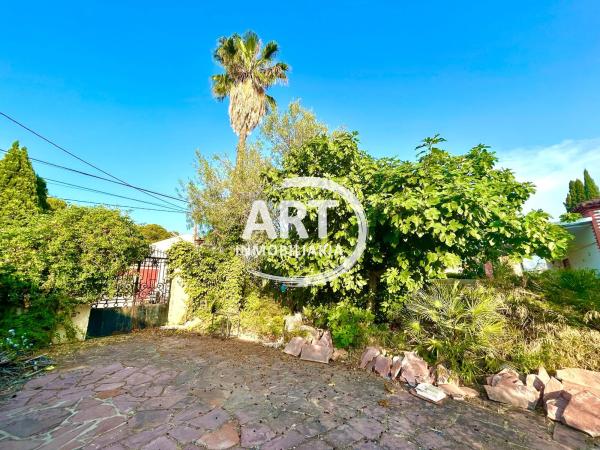 Terreno en calle Sant Miquel, 58