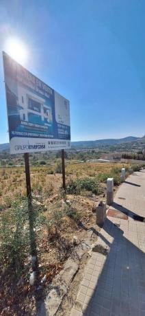 Terreno en calle Juan de Austria, 52