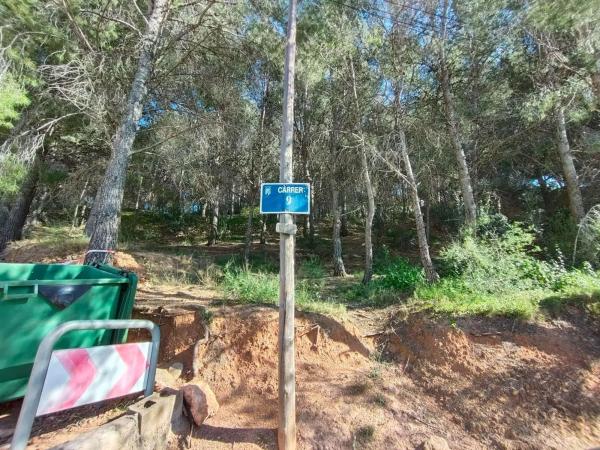 Terreno en San Miguel - El Paraíso