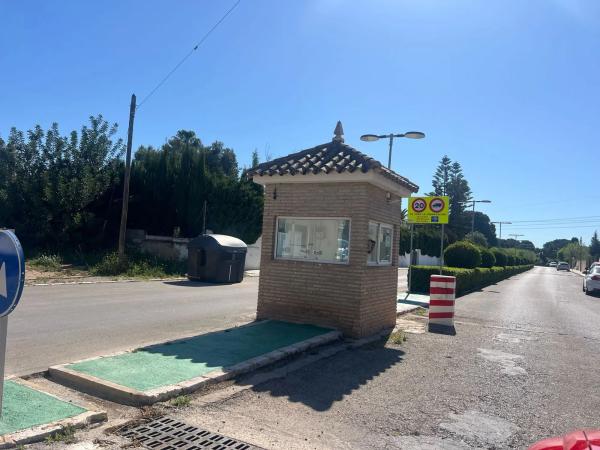 Terreno en calle Naranjo, 4