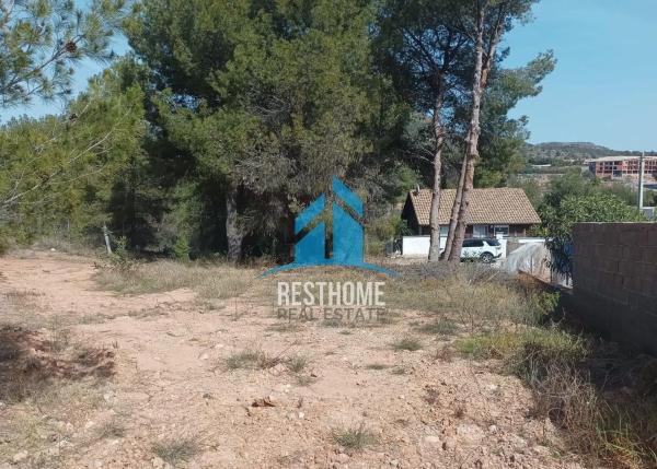 Terreno en calle Racó dels Estimats