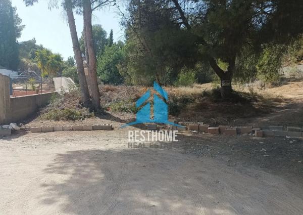 Terreno en calle Racó dels Estimats