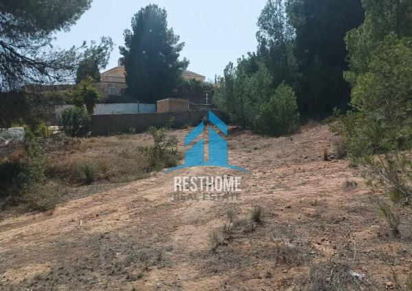 Terreno en calle Racó dels Estimats