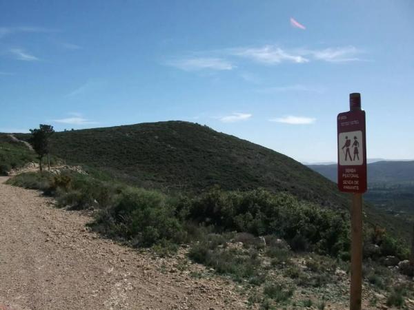 Terreno en Vía, 206