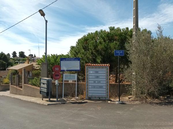 Terreno en Urbanización Loma Caballeros 9