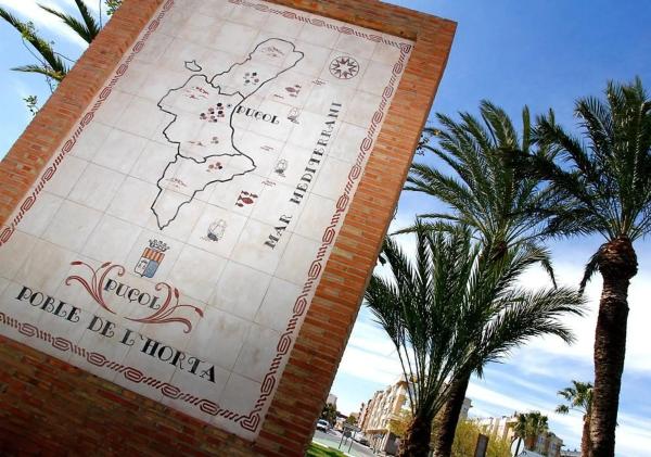 Terreno en calle de la Muntanya Negra