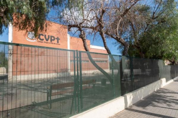 Terreno en avenida dels Hostalets