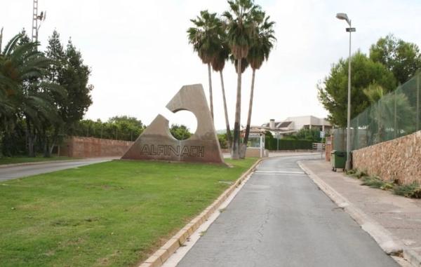 Terreno en calle Montgo, 8