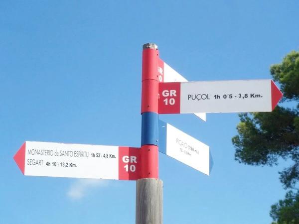 Terreno en calle Montgo, 8