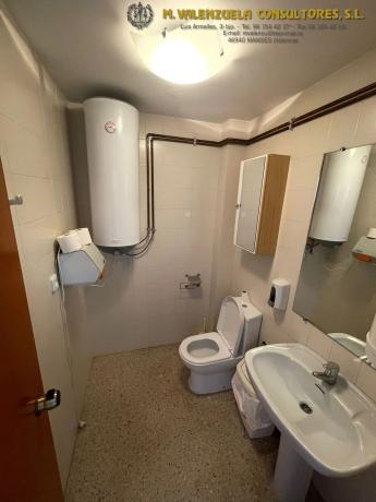 Terreno en Partida Del Plantio