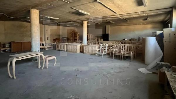 Terreno en avenida Comarques del País Valencià