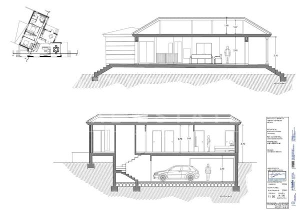 Terreno en Adina-Portonovo
