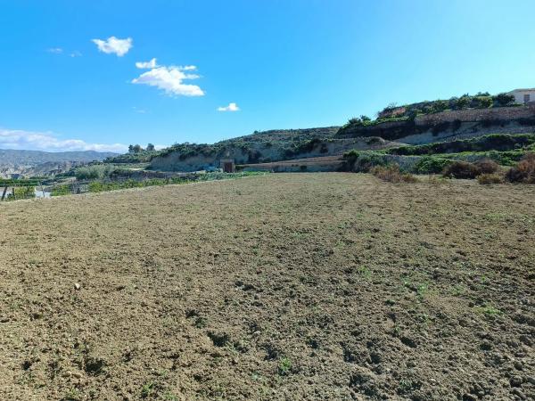 Terreno en Cañada Maragón s/n