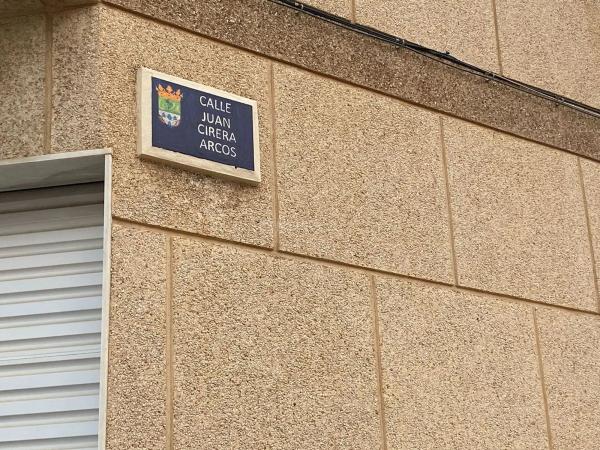 Terreno en calle Barcelona, 5 -1