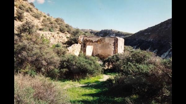 Terreno en Paraje El Toril, 47